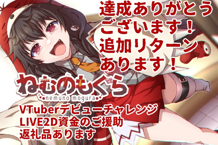 1番目のメイン画像