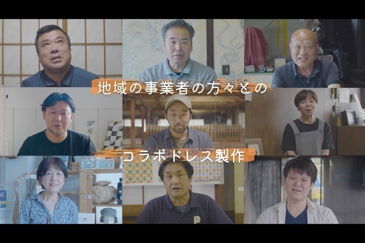 3番目のメイン画像