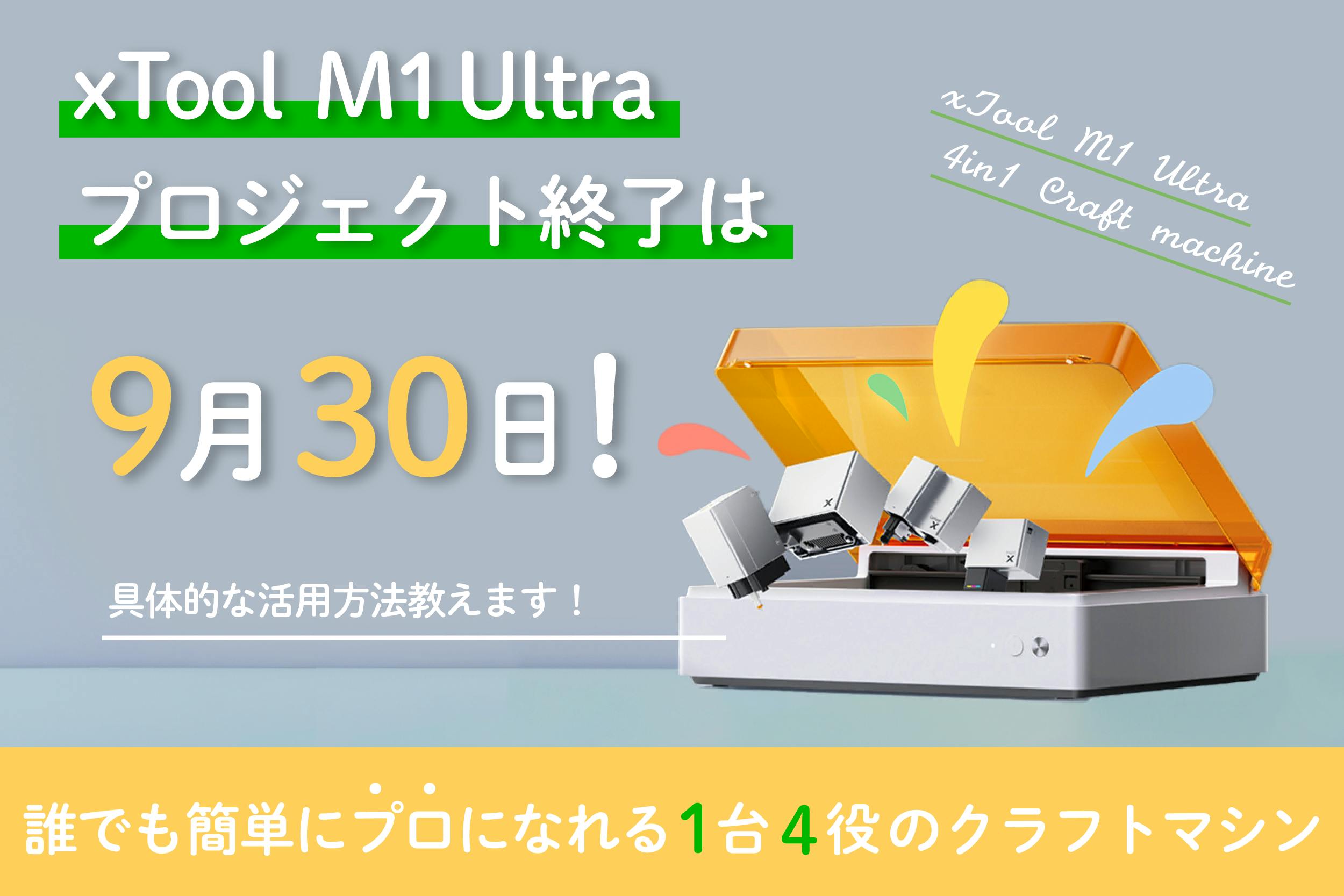 3355a3fa-b705-4499-91f3-