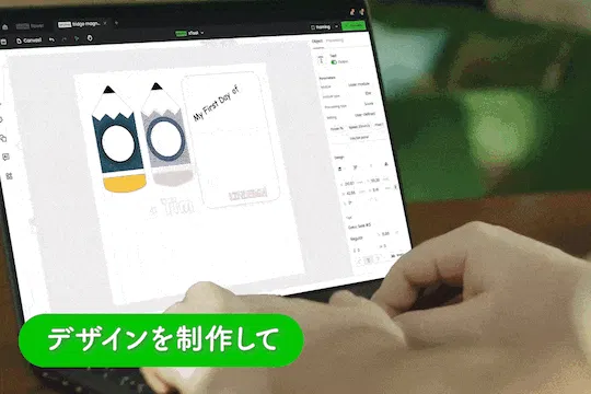 5番目のメイン画像