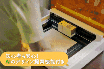 4番目のメイン画像