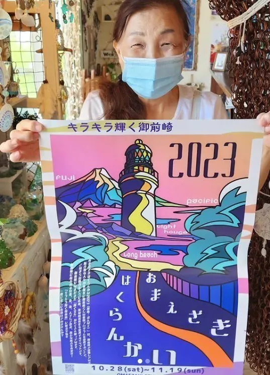 5番目のメイン画像