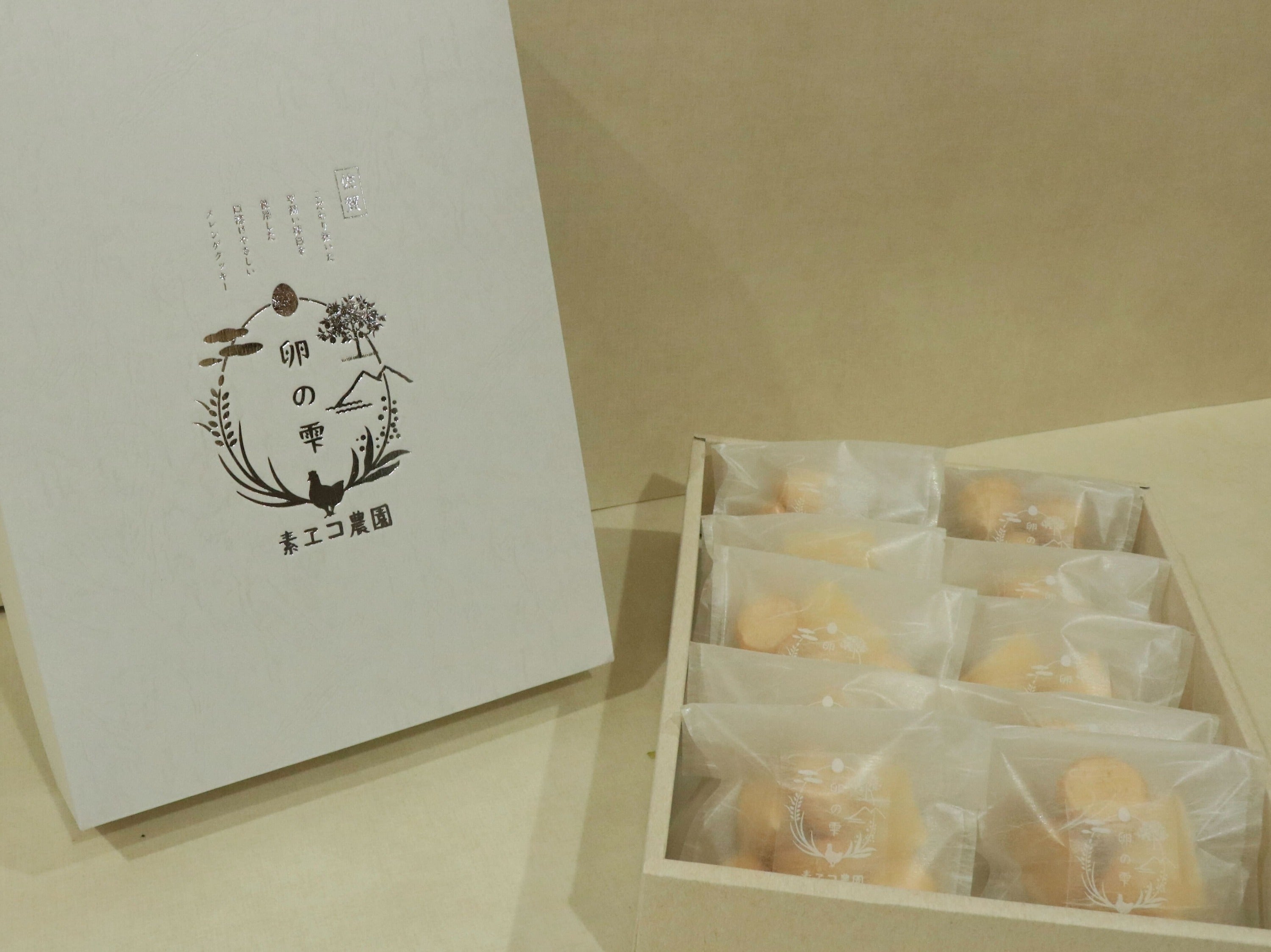 5番目のメイン画像