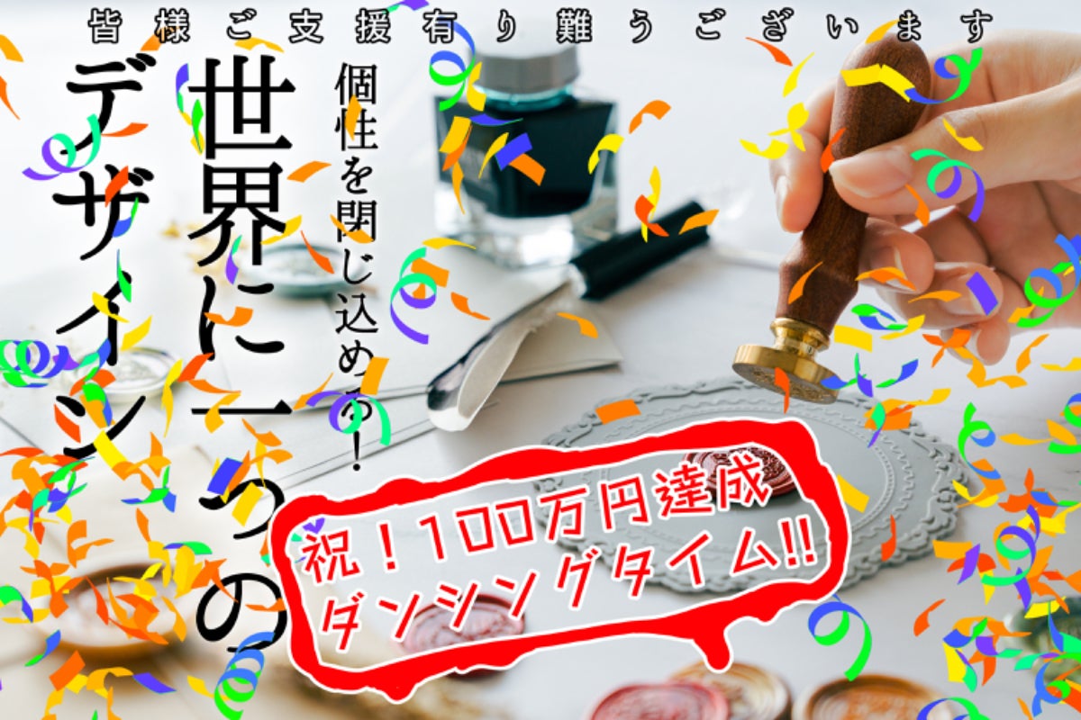 オーダーメイド専用 9/29日変更しました あなたの脳内イメージを形 オーダーメイド専用 9/29日変更しました あなたの脳内イメージを形