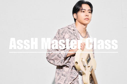 AssH Master Class