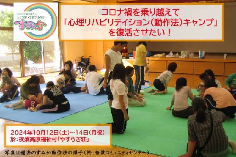 やすらぎshop様専用ページ やすらぎshop様 専用ページ ZANタップ5個