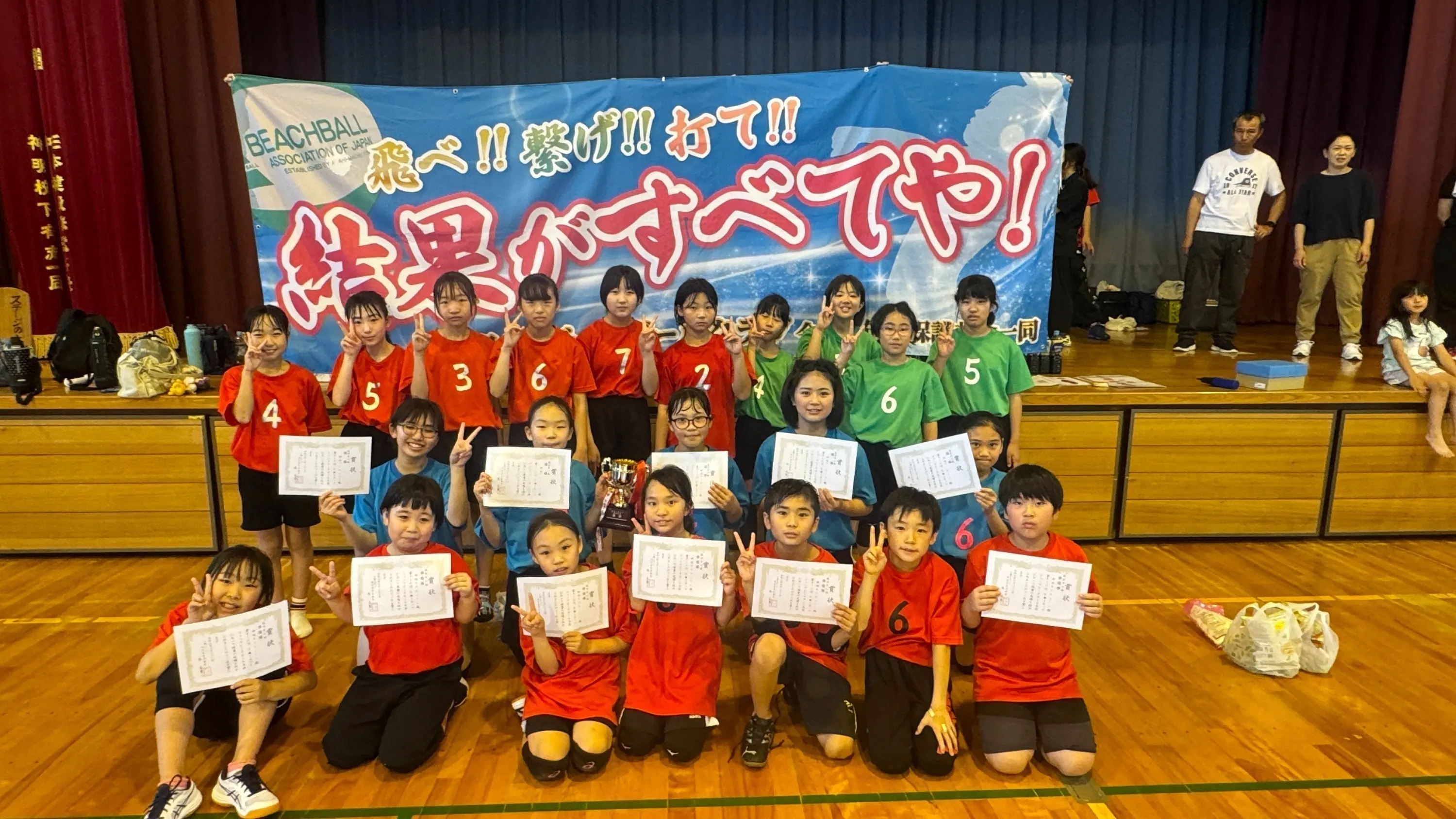 5番目のメイン画像