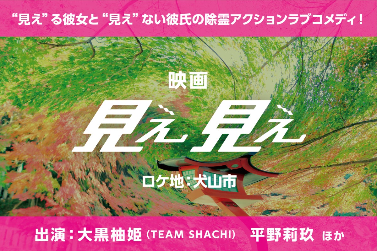 1番目のメイン画像