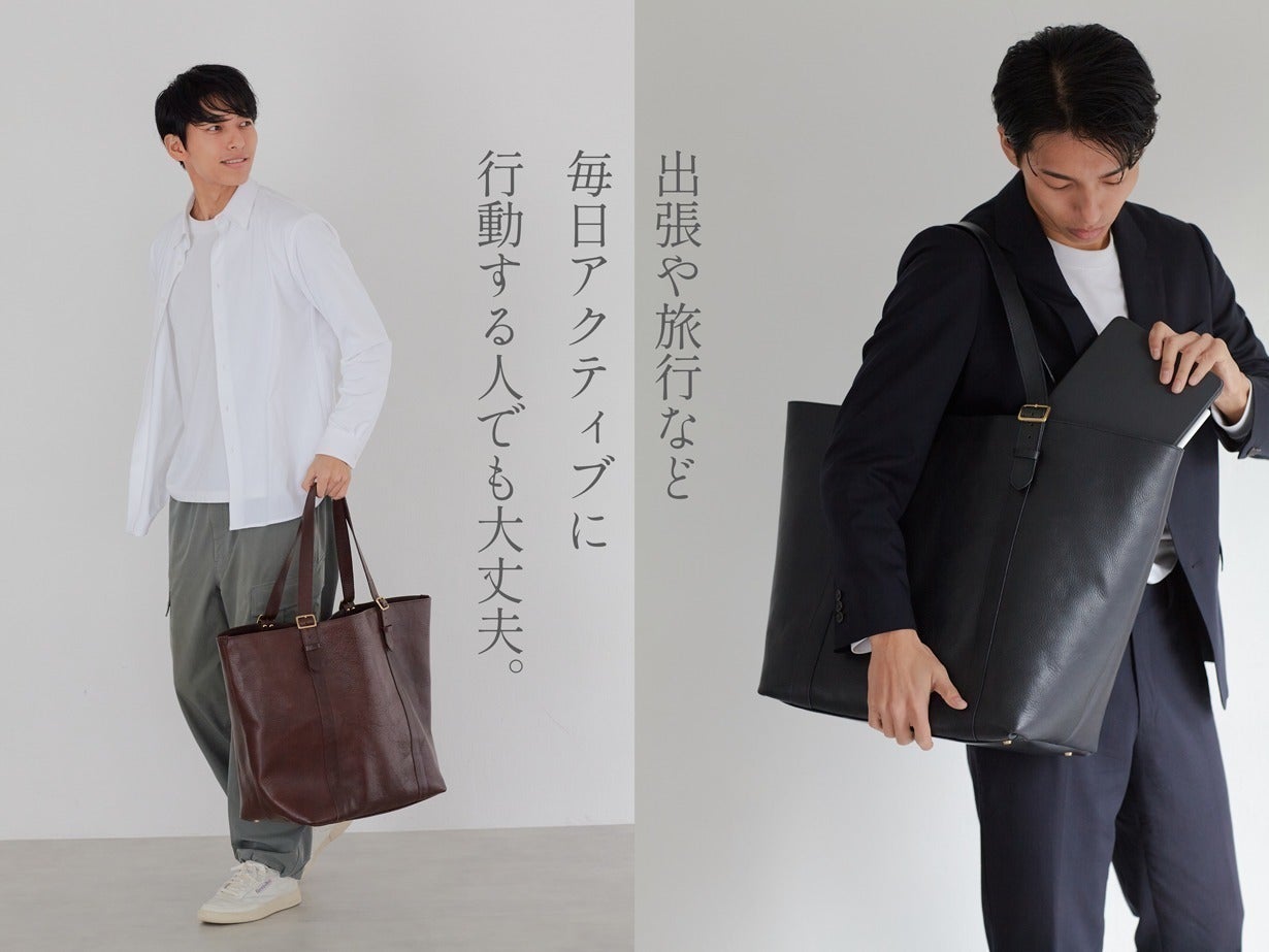 超大容量】もう鞄の2個持ち不要。どこへ行くにも上品な装いを。本革 