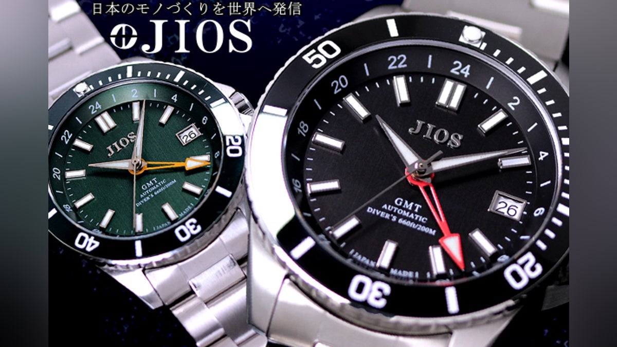 GMT×200m防水】ハイスペック日本製自動巻き腕時計!地方発ブランドを GMT×200m防水】ハイスペック日本製自動巻き腕時計!地方発ブランドを