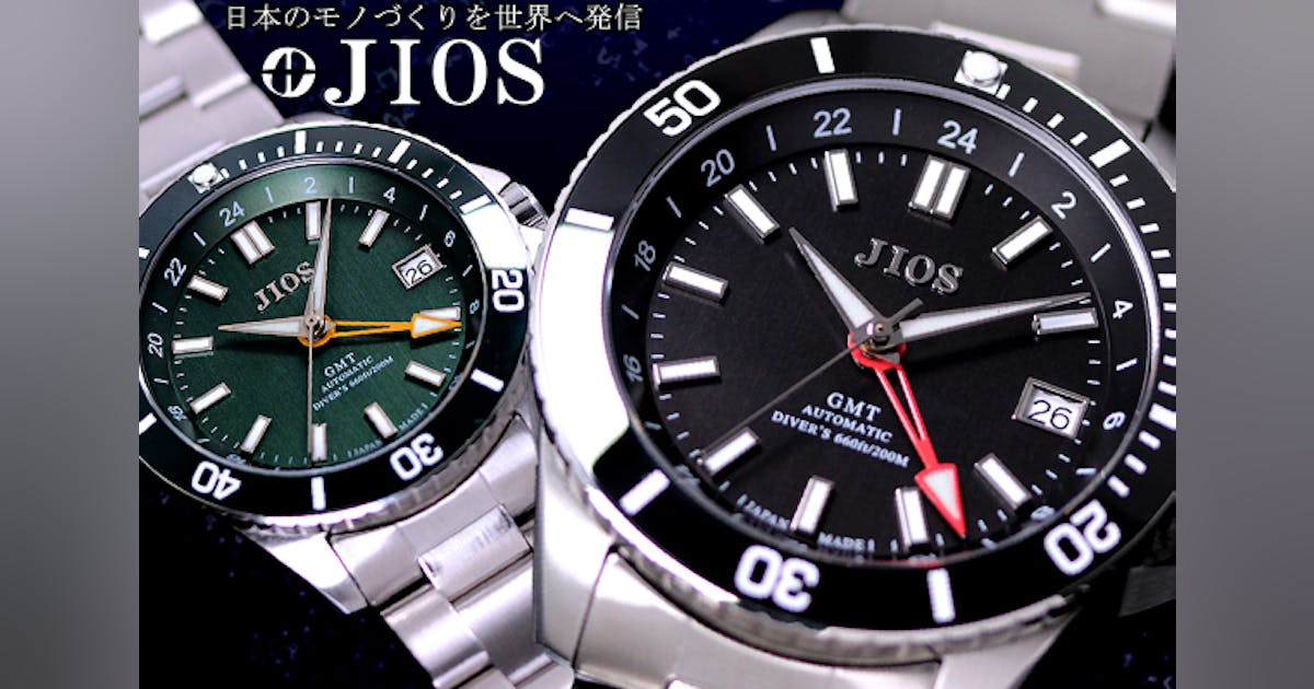 JIOS 自動巻き腕時計 グリーン GMT×200m防水】ハイスペック日本製自動巻き腕時計!地方発