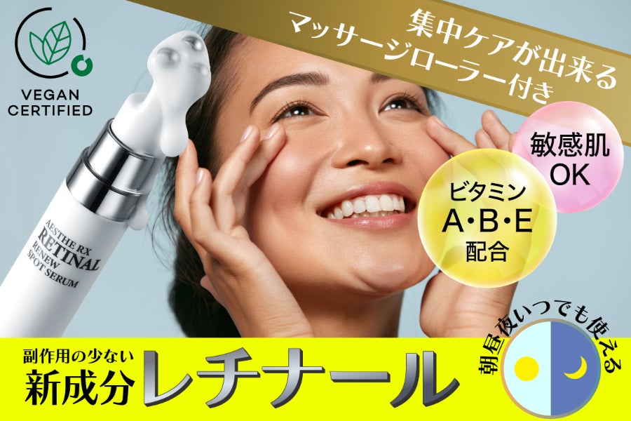 1番目のメイン画像