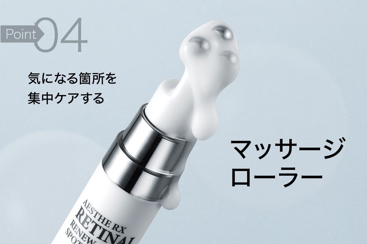 5番目のメイン画像