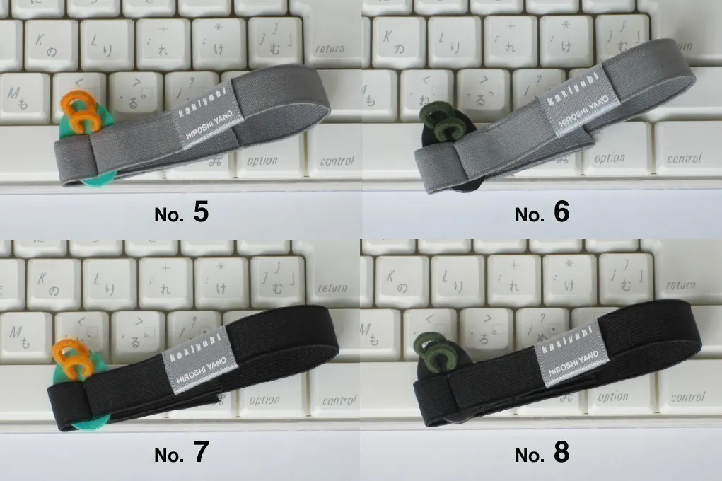 5番目のメイン画像