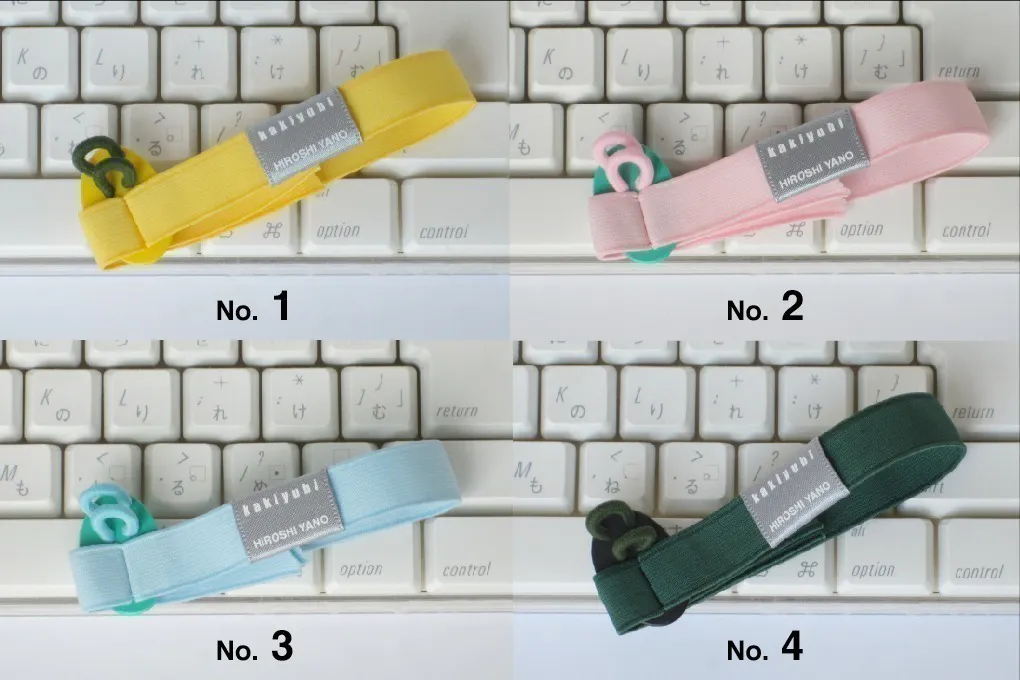 4番目のメイン画像