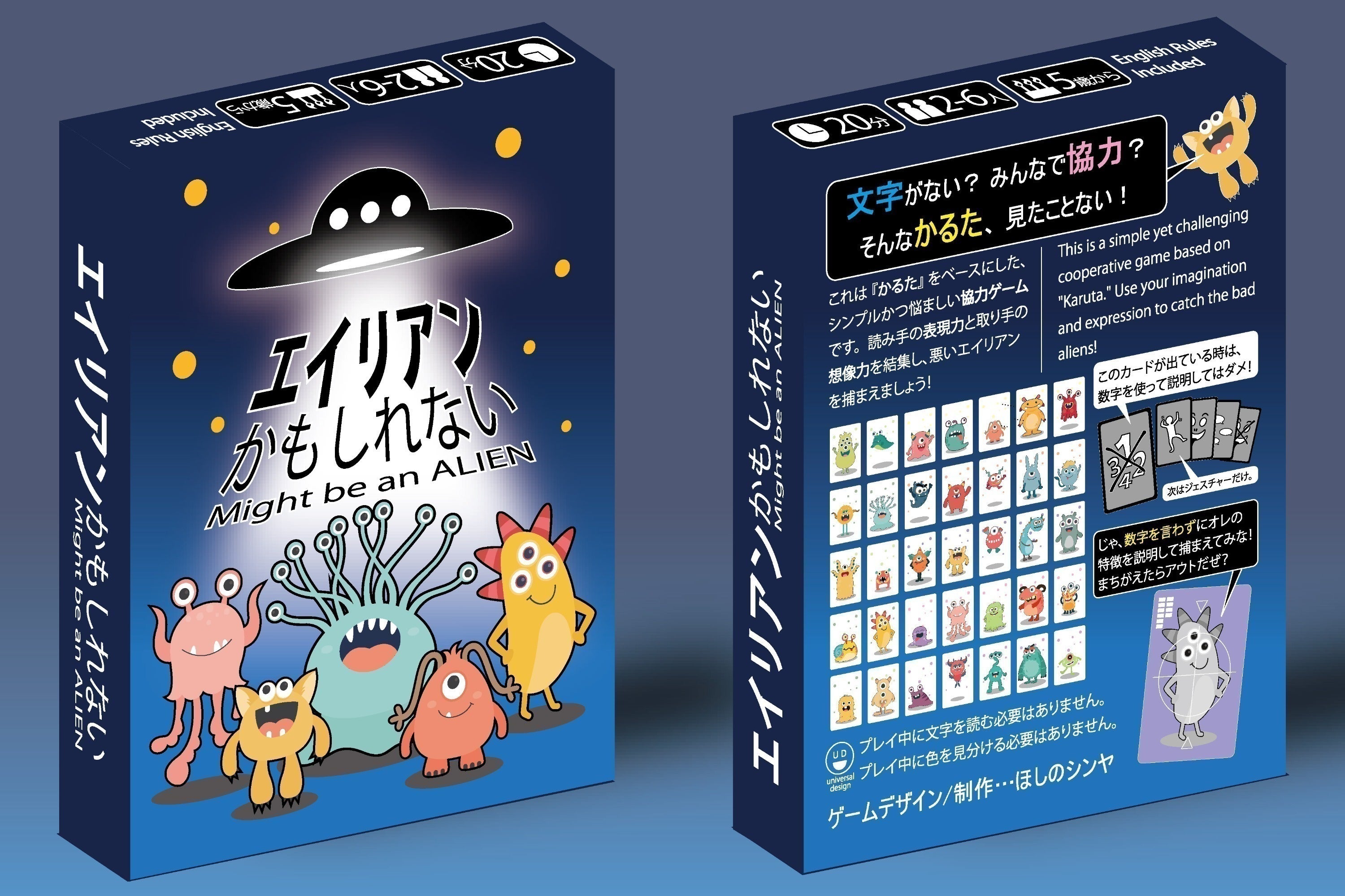 3番目のメイン画像