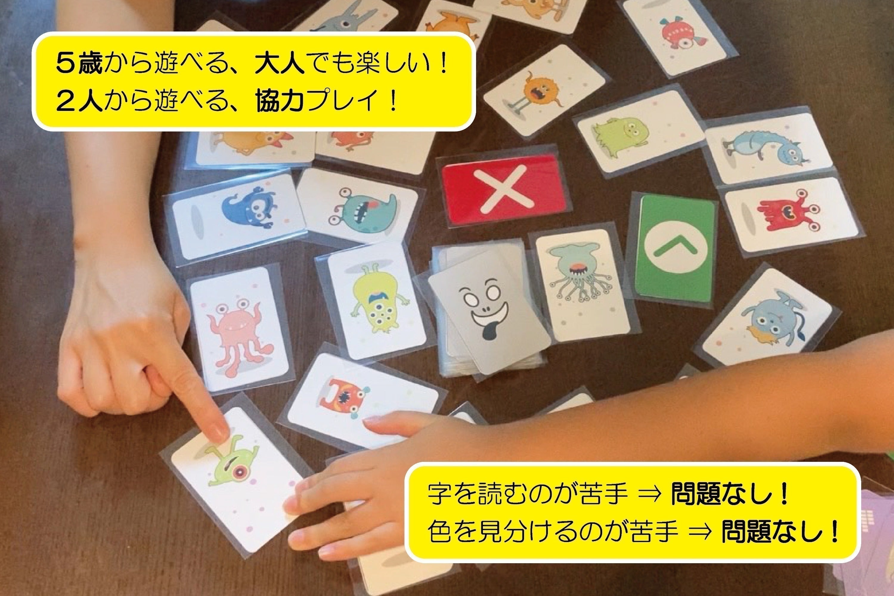 2番目のメイン画像