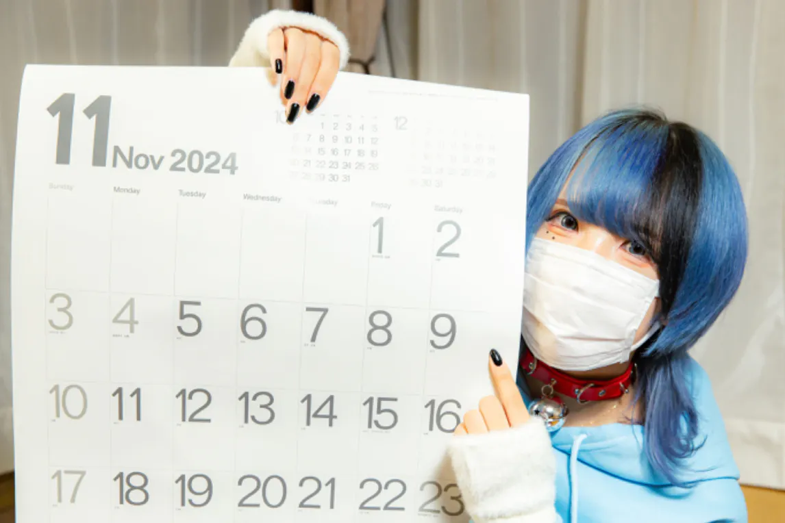 1番目のメイン画像