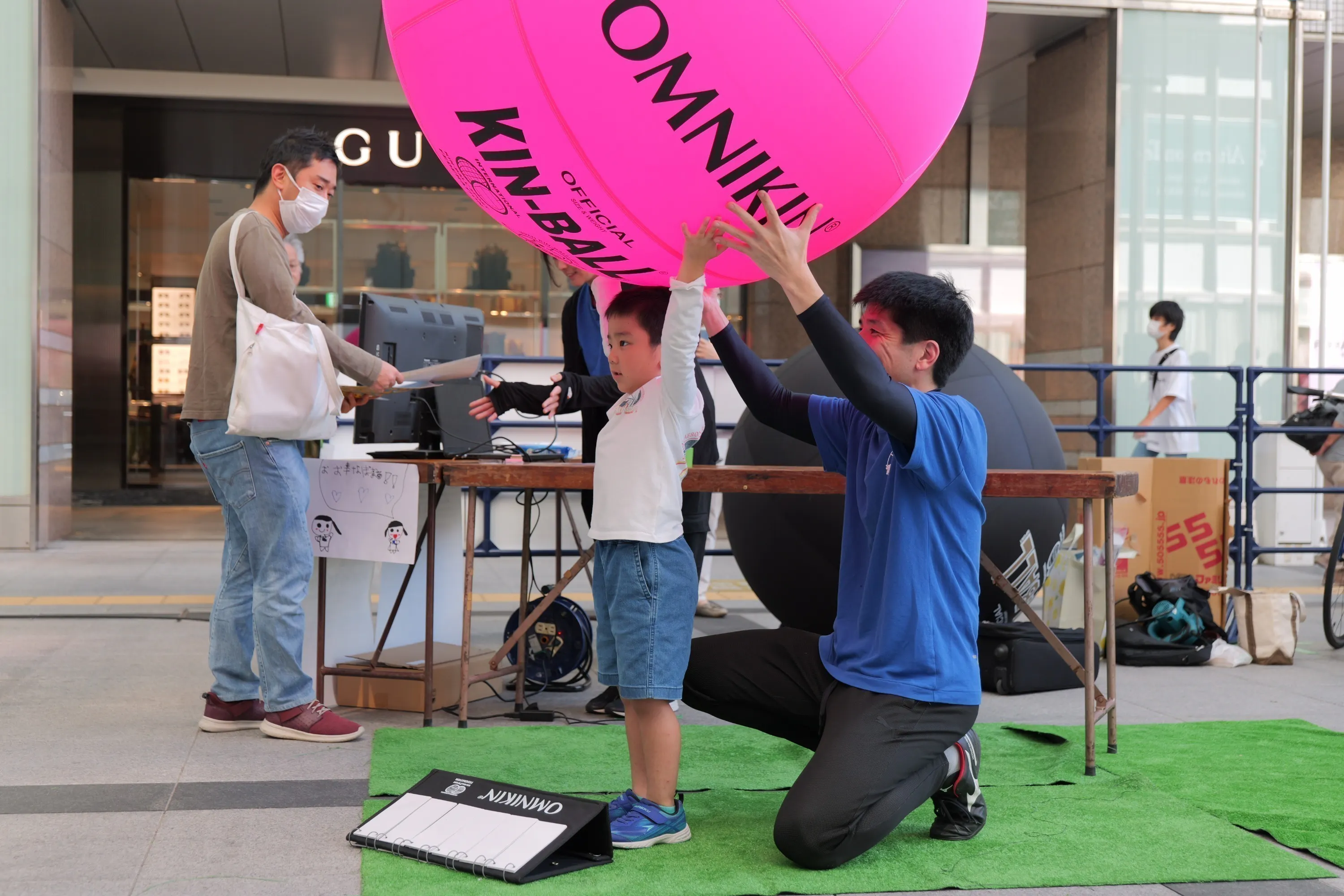 5番目のメイン画像