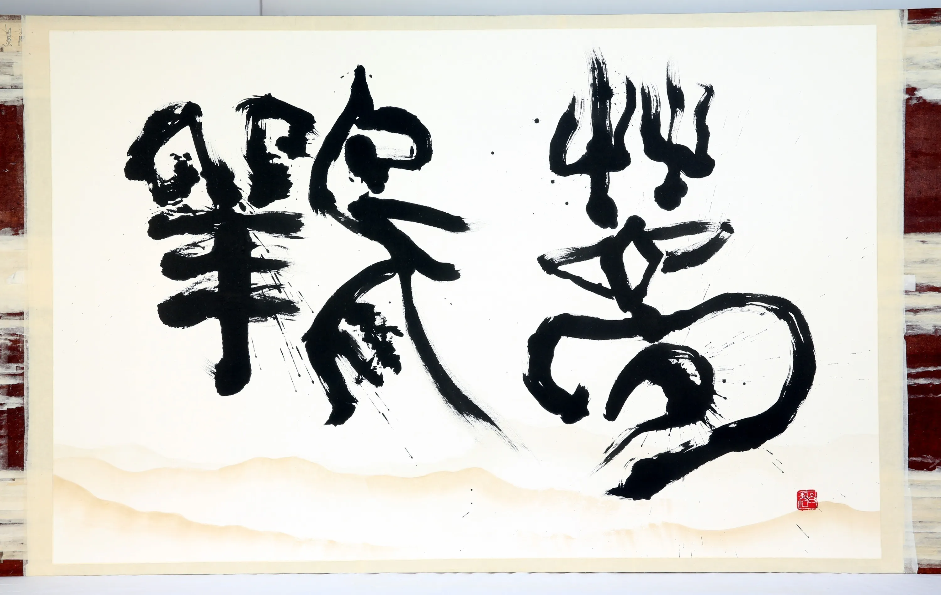 4番目のメイン画像