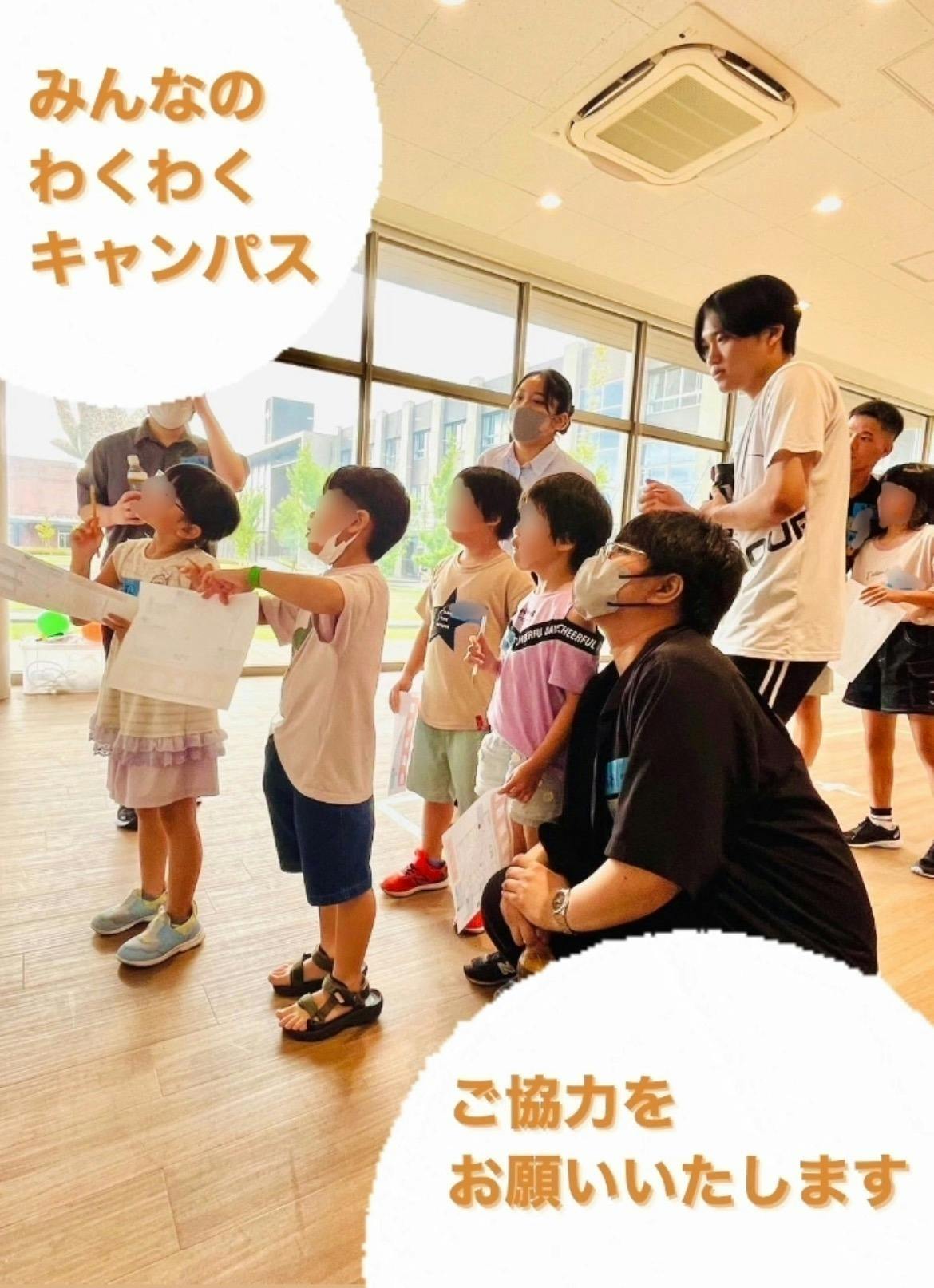 5番目のメイン画像