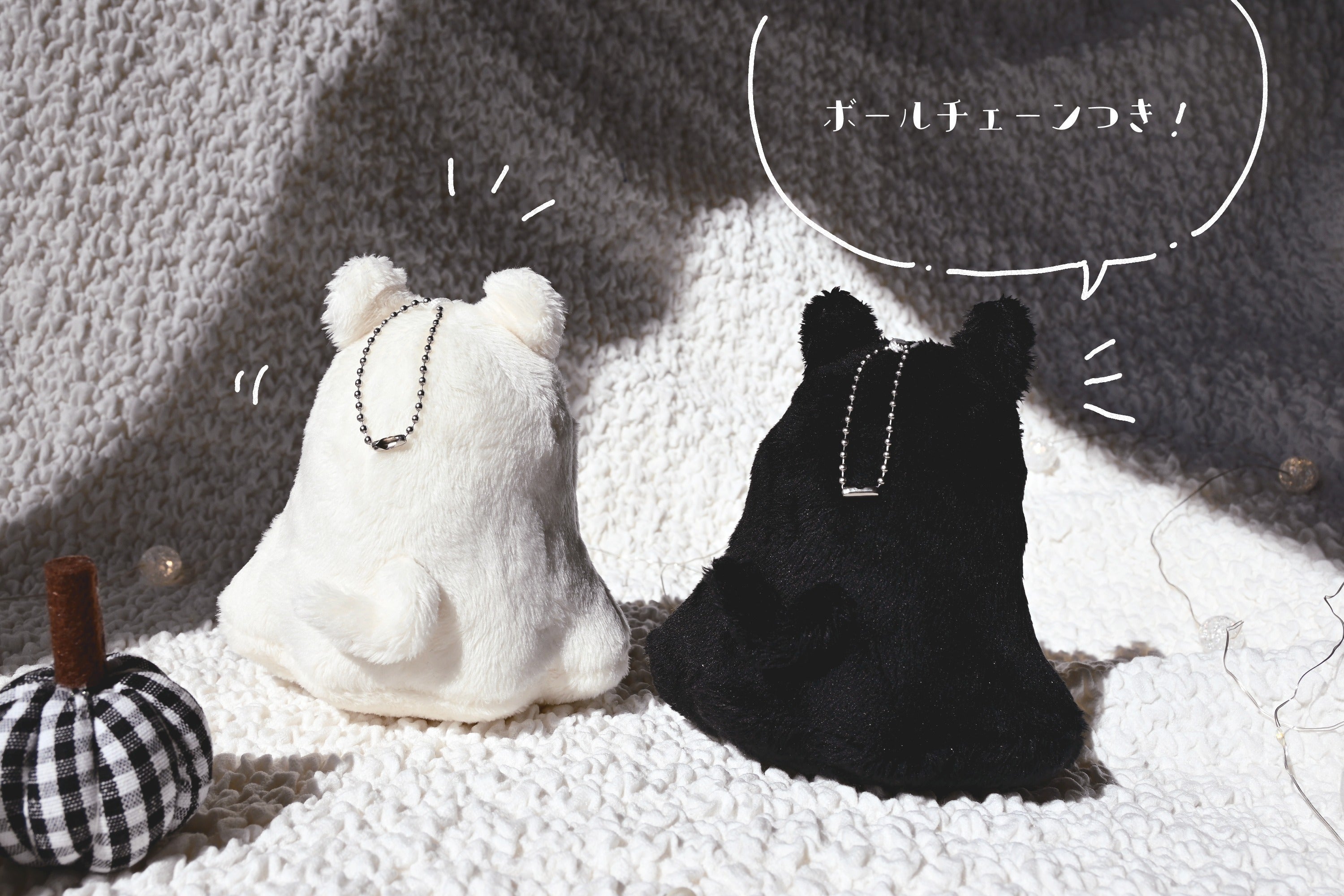 ぶーたオリジナルキャラクター「ぶたおばけ」ちゃんぬいぐるみ化 ぶーたオリジナルキャラクター「ぶたおばけ」ちゃんぬいぐるみ化