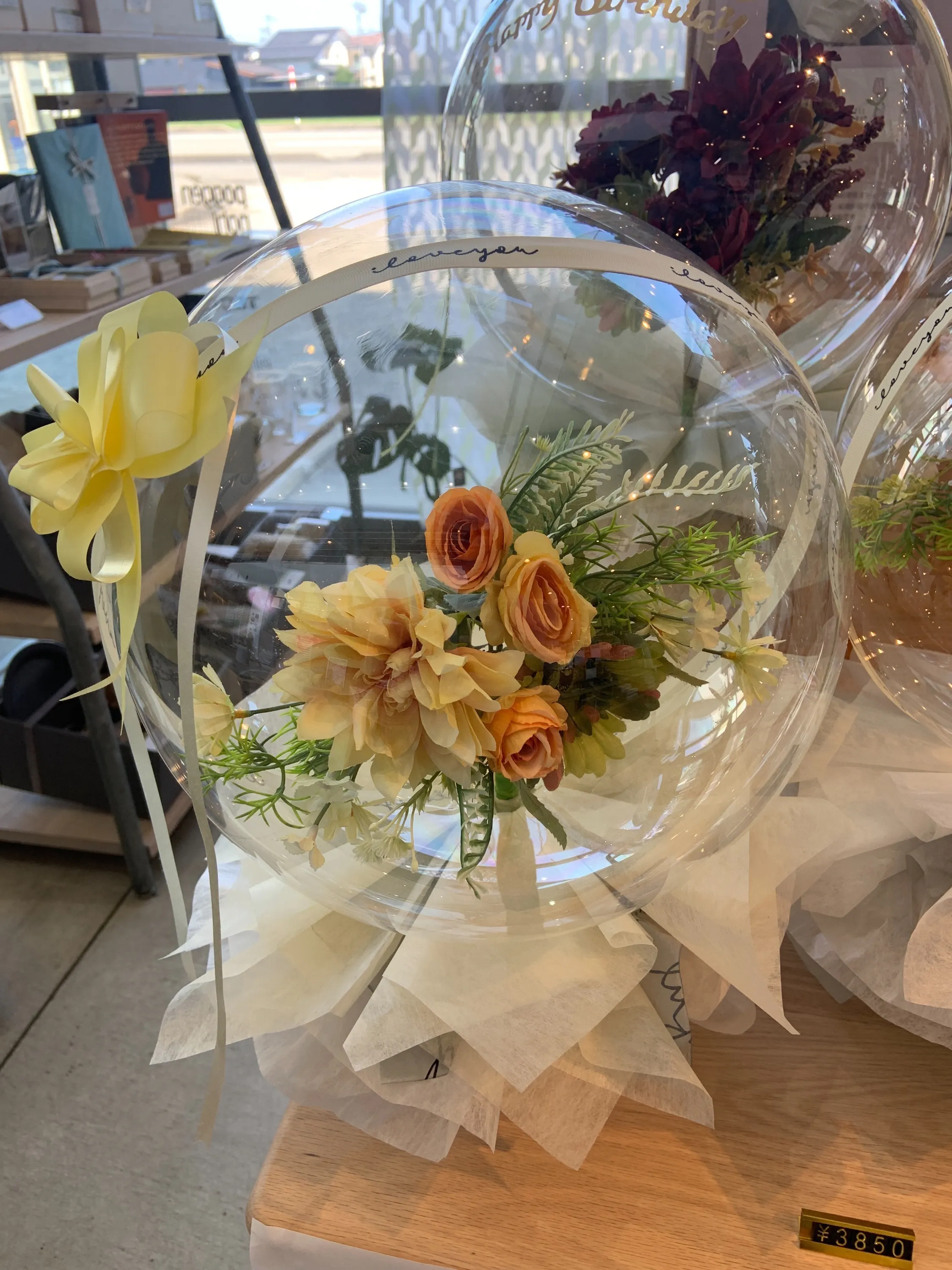 4番目のメイン画像