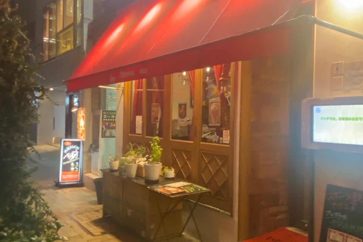 1番目のメイン画像