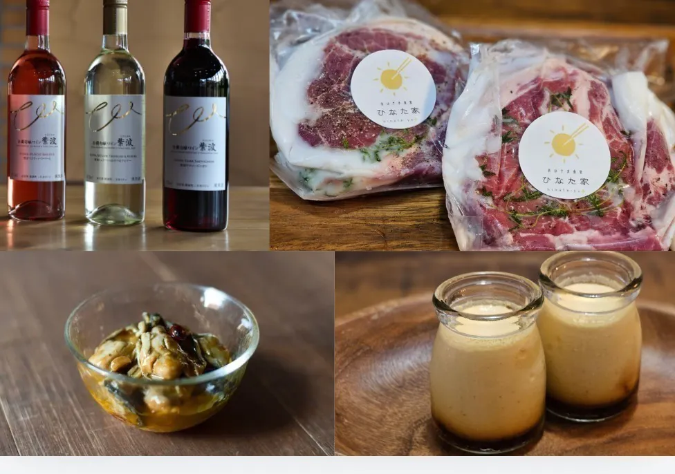 3番目のメイン画像