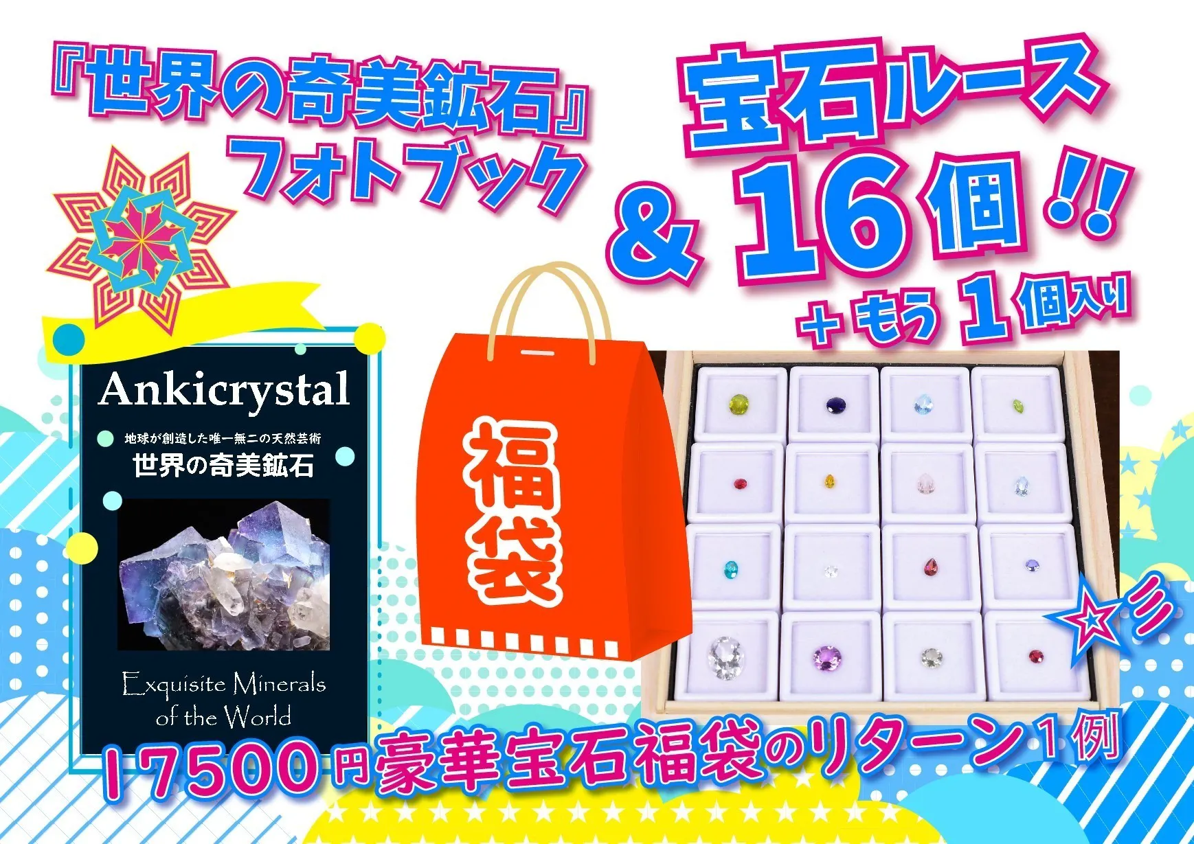 5番目のメイン画像