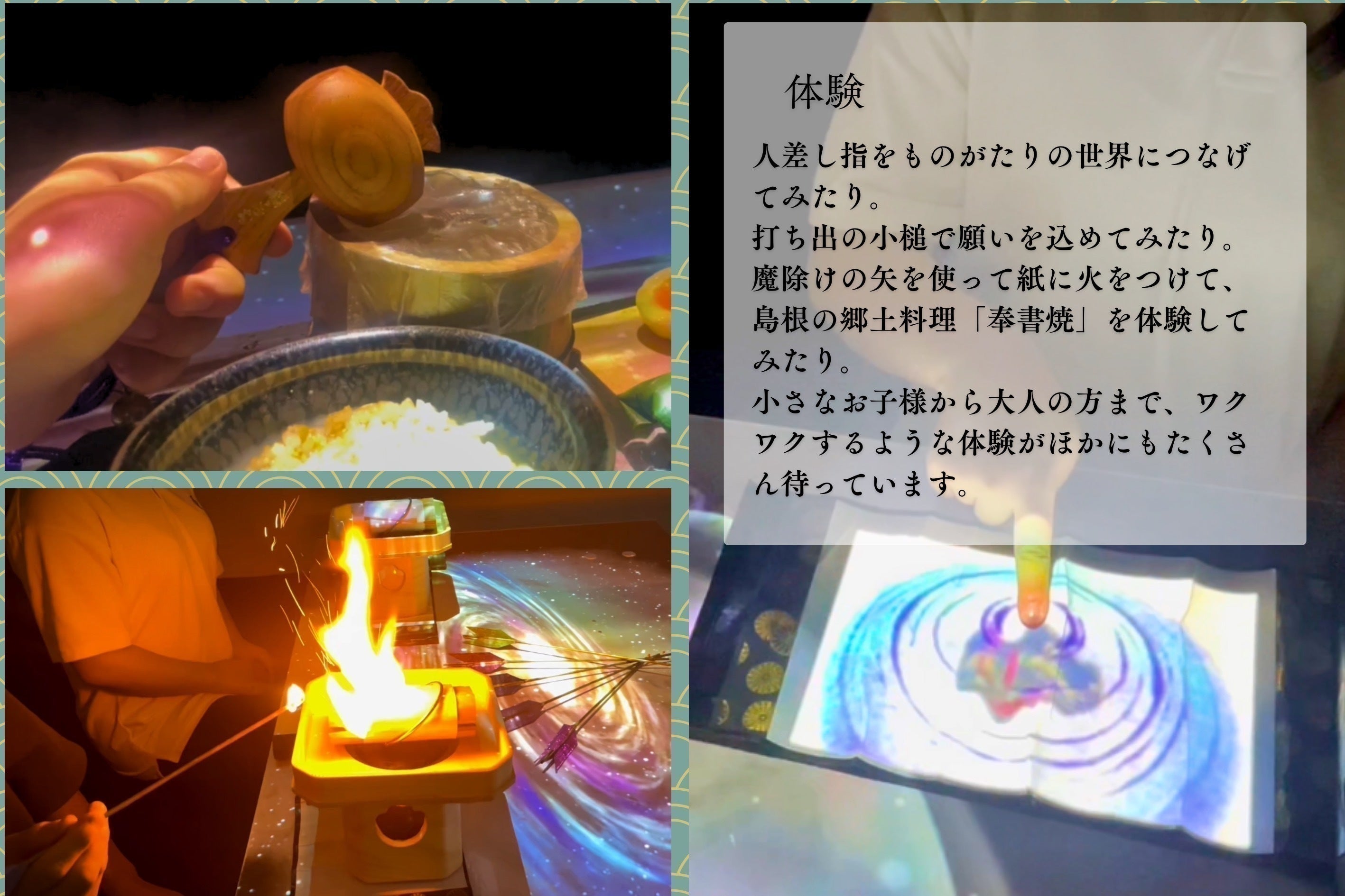 4番目のメイン画像