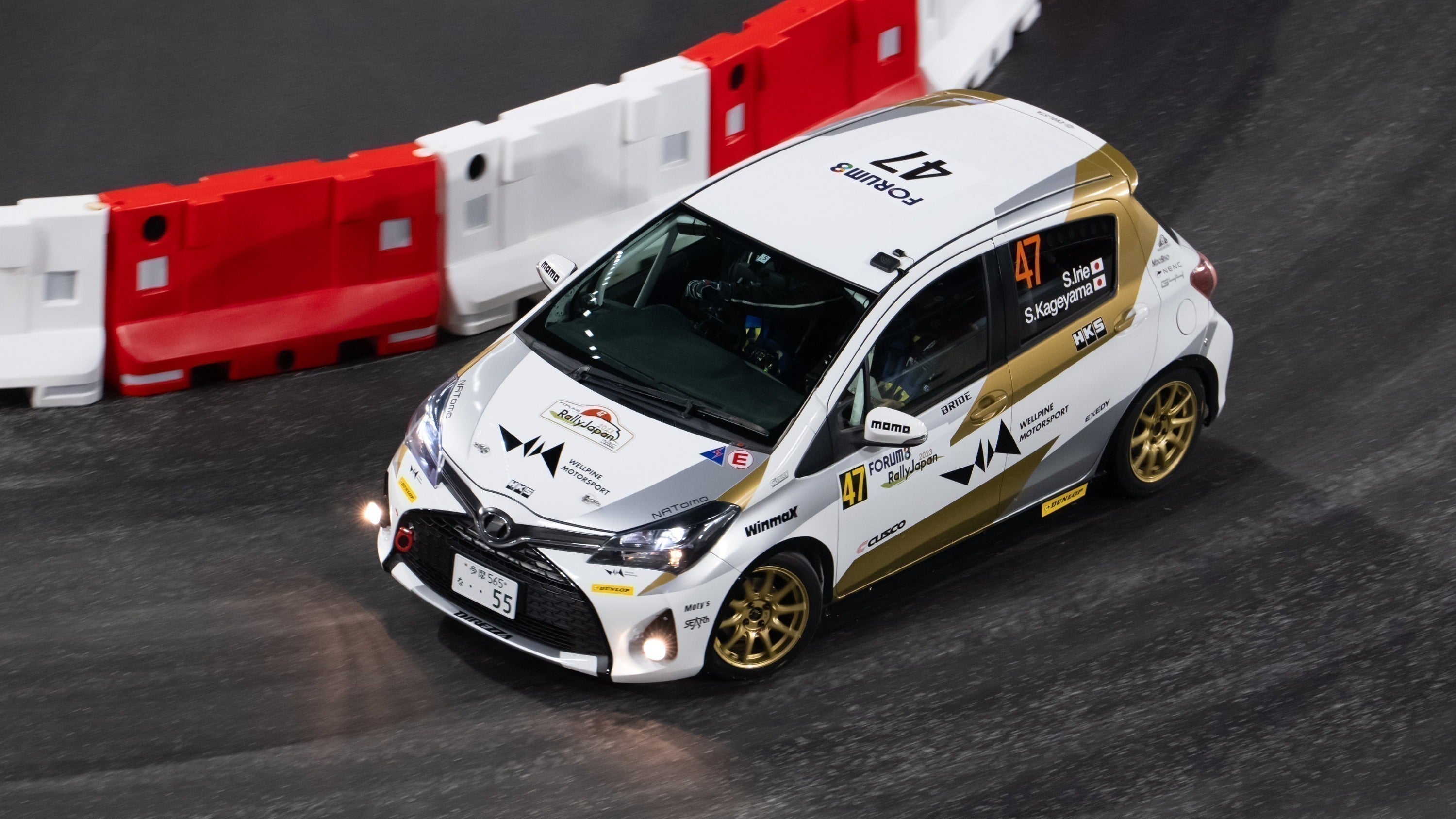 3番目のメイン画像