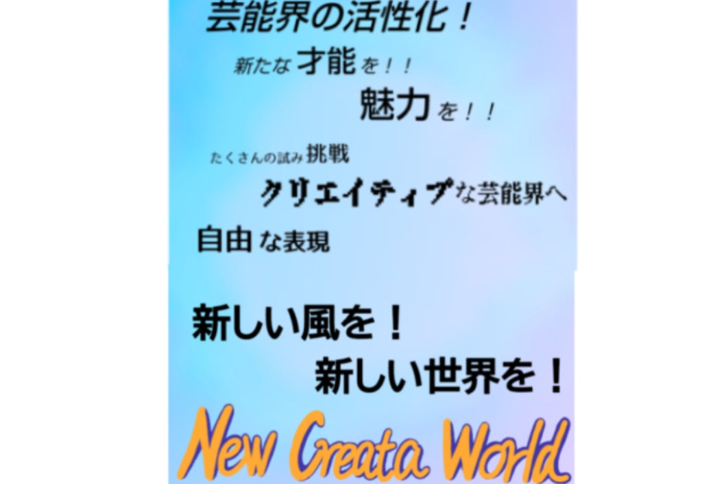 1番目のメイン画像