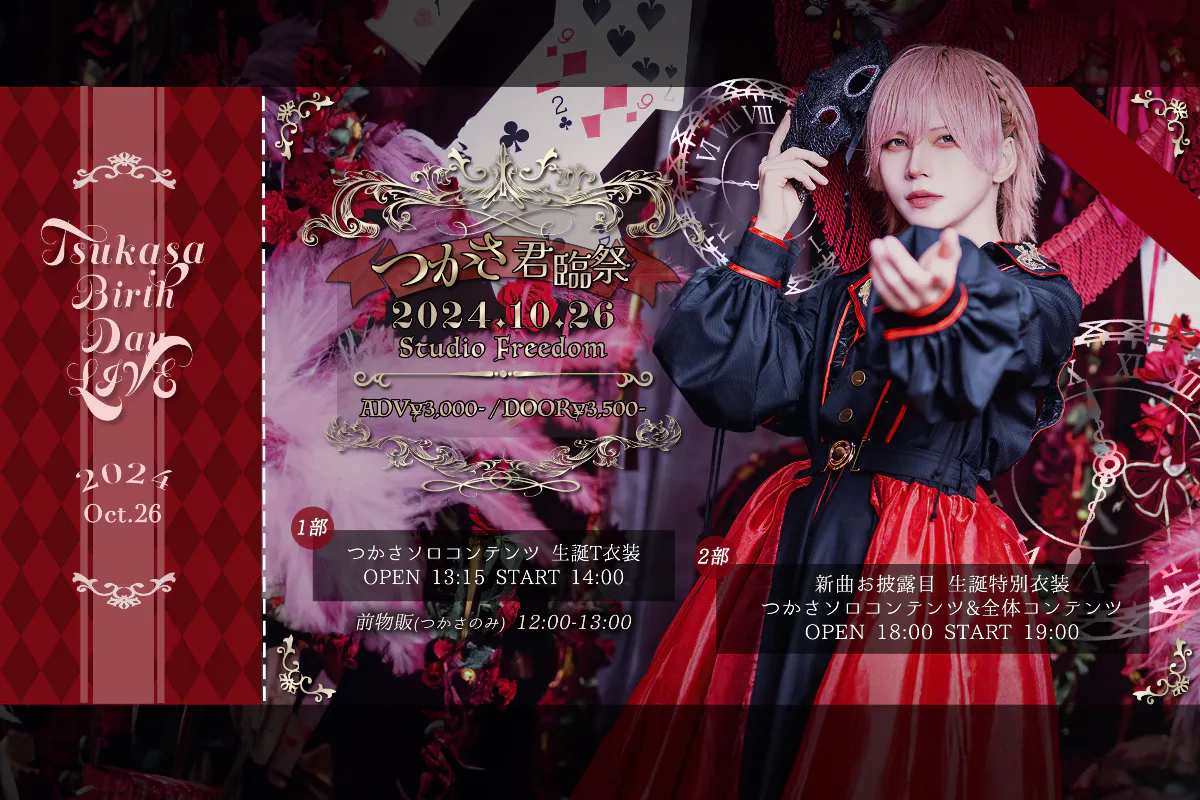 1番目のメイン画像