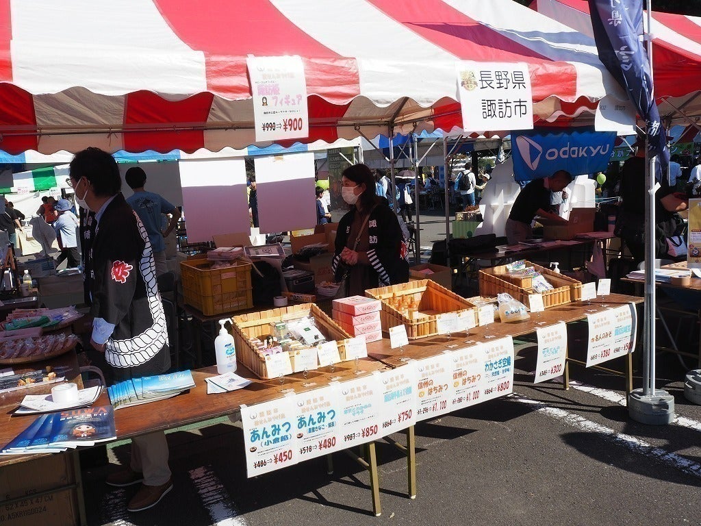 4番目のメイン画像