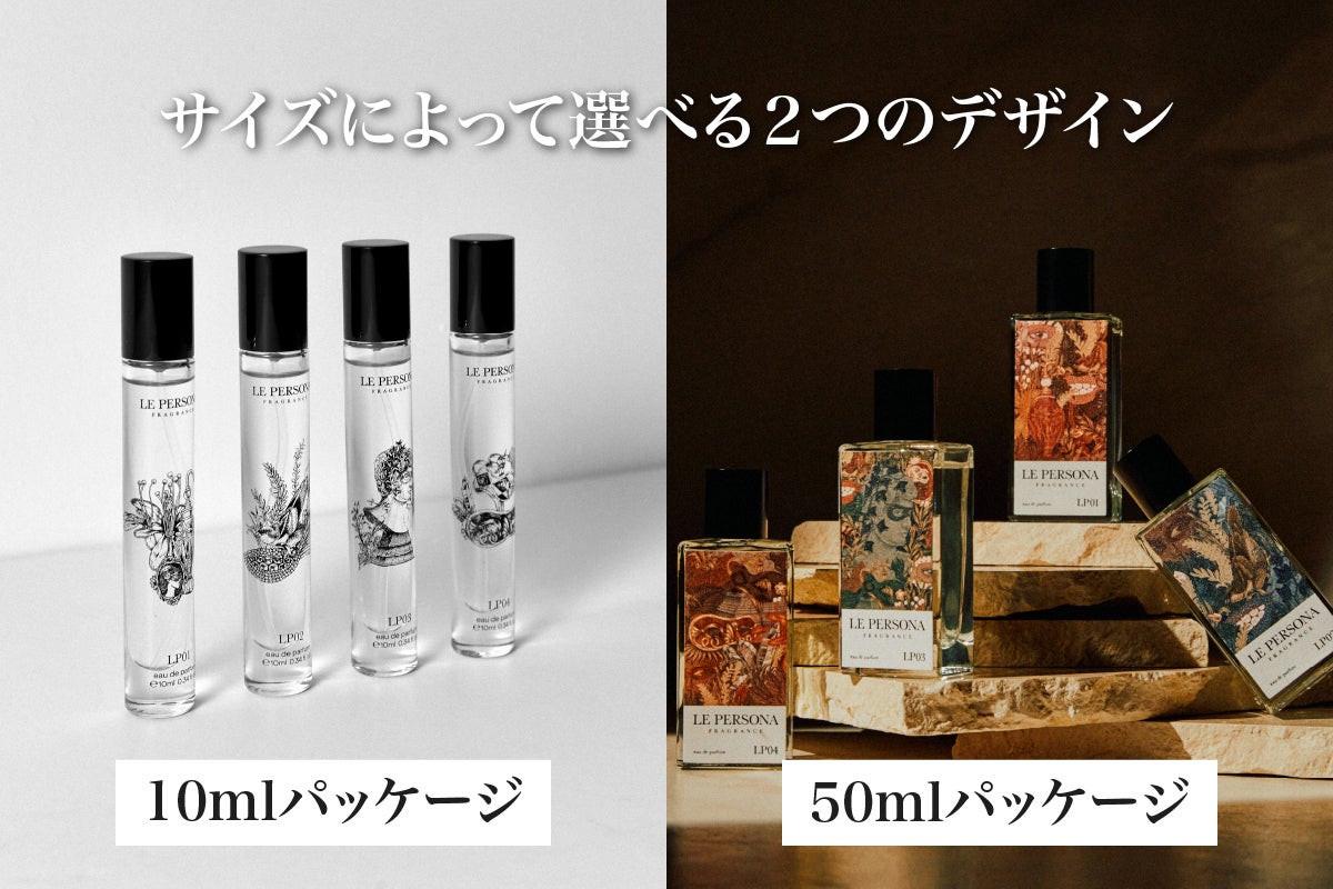 VIRGANA TAKEHER 韓国　香水　ABITOKYO 今、韓国で話題！販売数第1位を記録した、4つの選べる香水 - CAMPFIRE