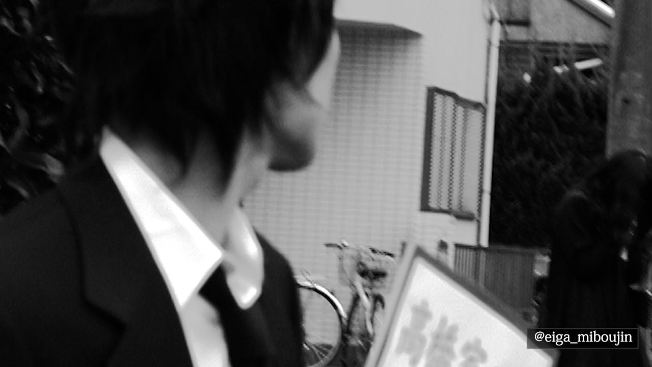 未亡人 動画 映画「未亡人」製作委員会サポーター CAMPFIREコミュニティ