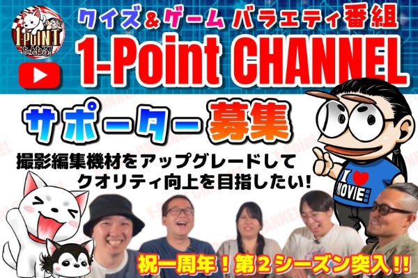 1番目のメイン画像