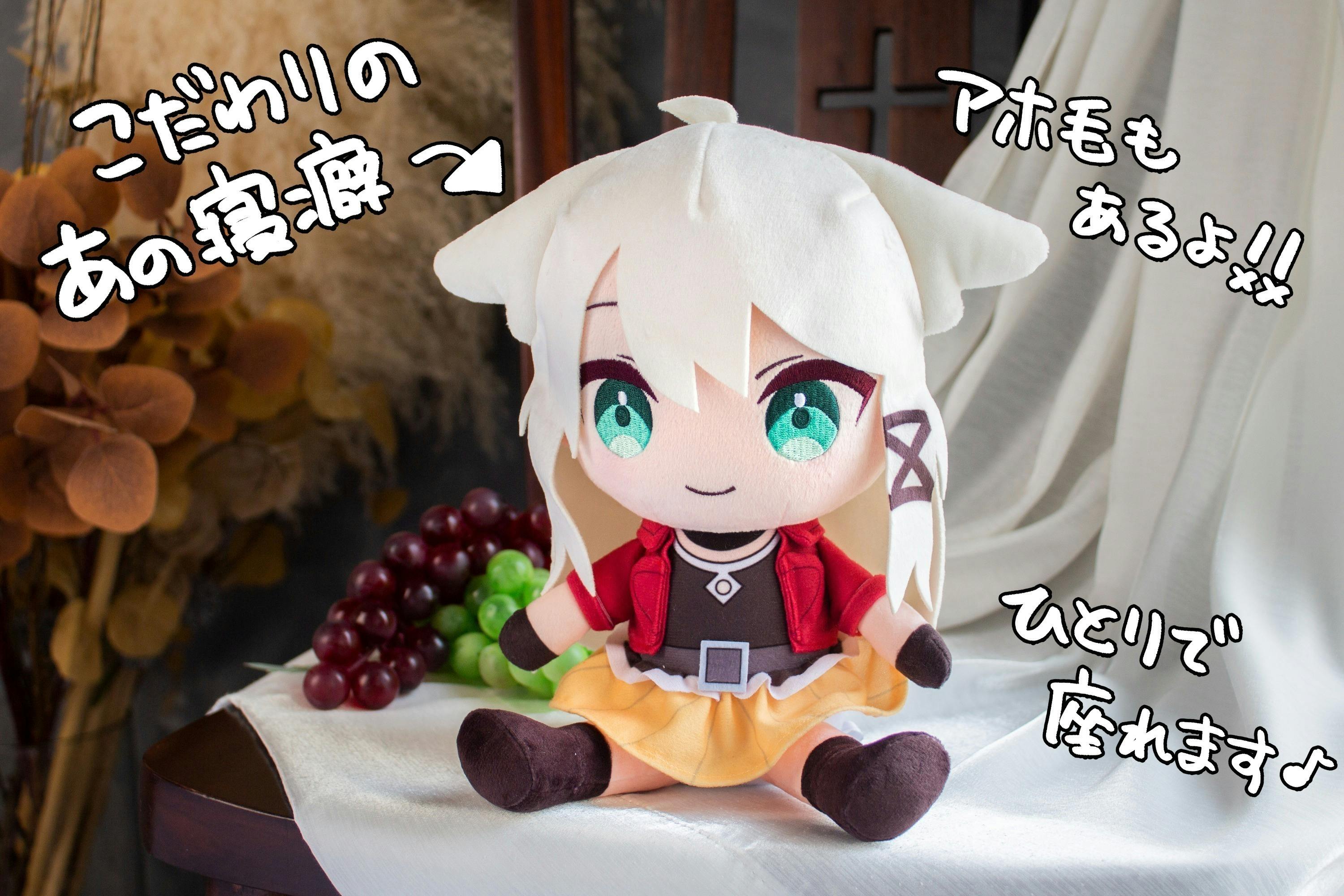 2番目のメイン画像