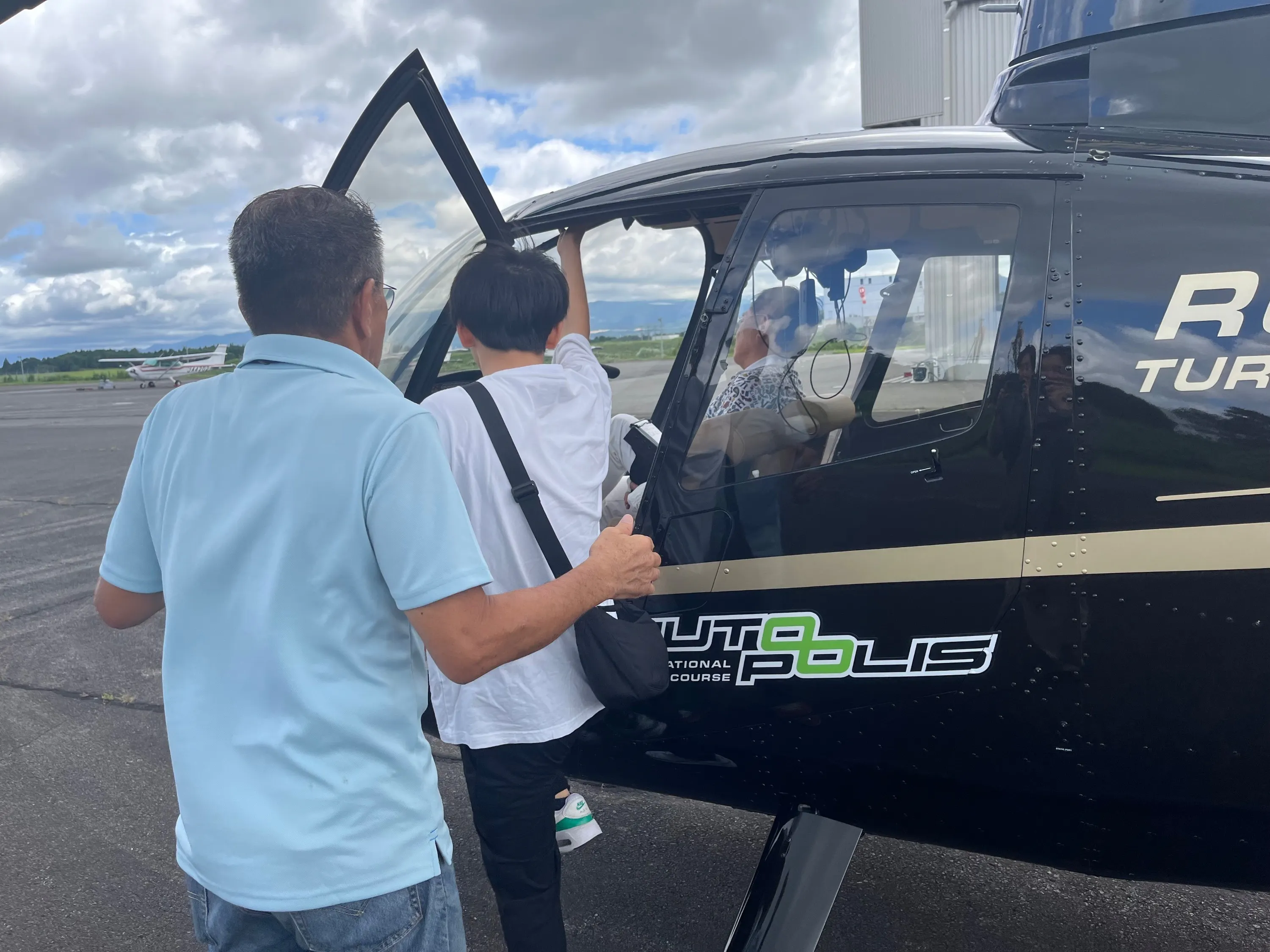 2番目のメイン画像