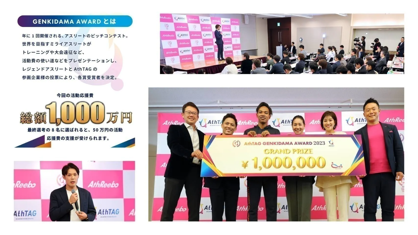 4番目のメイン画像