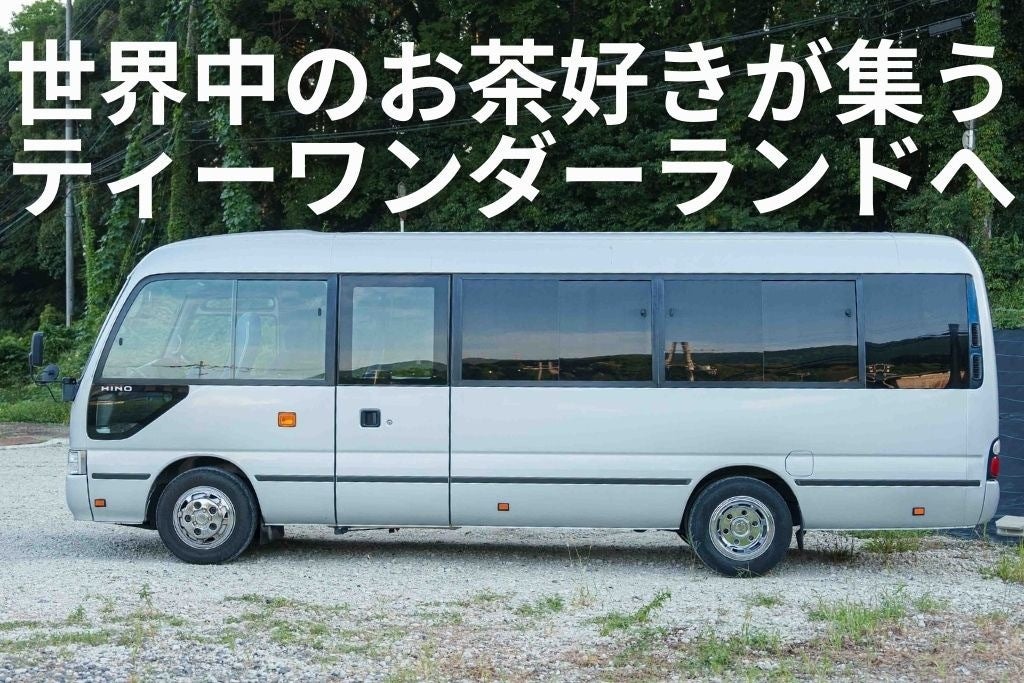 2番目のメイン画像