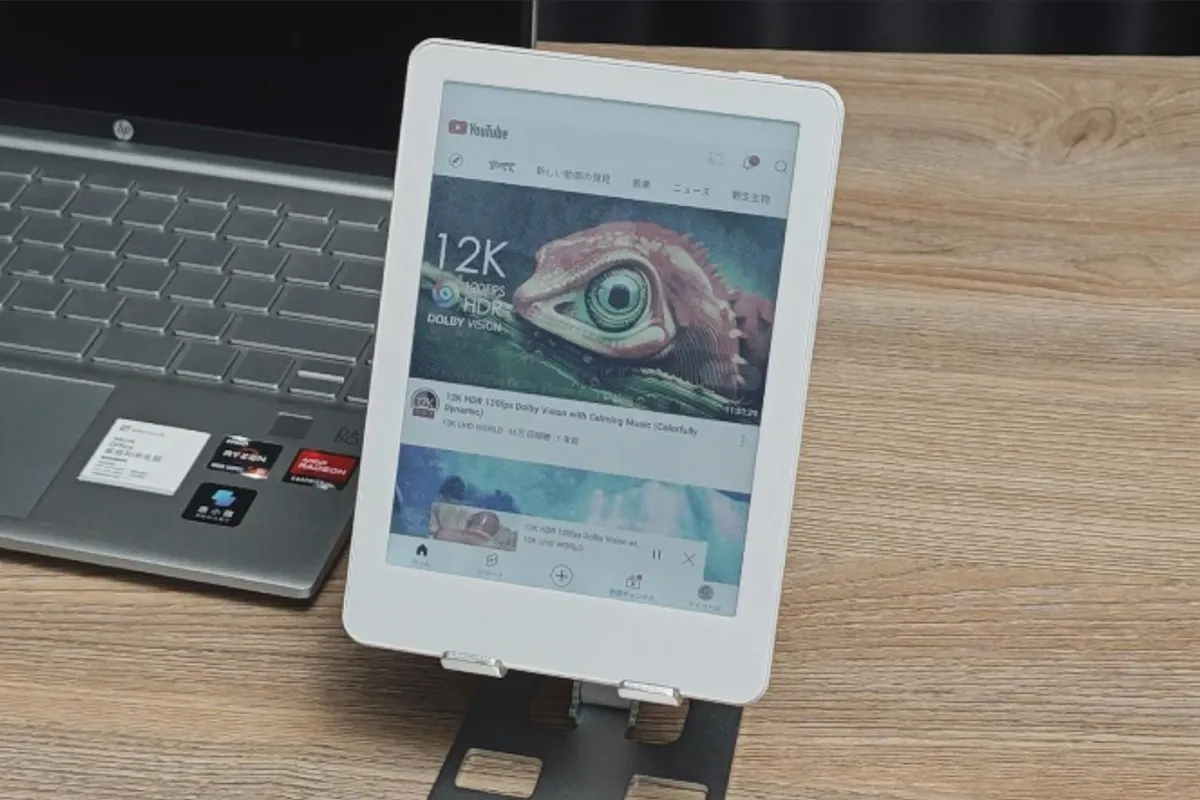 4番目のメイン画像