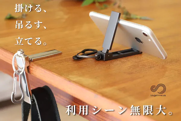 1番目のメイン画像