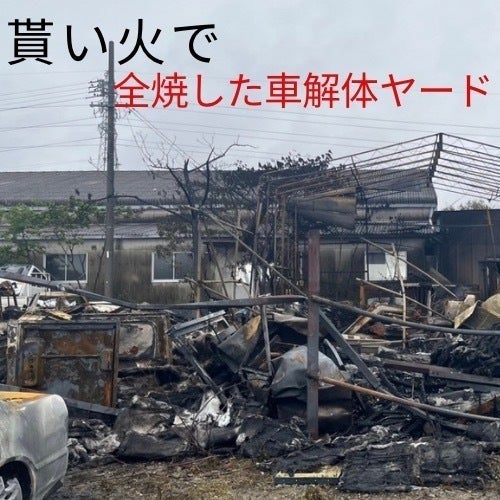 5番目のメイン画像