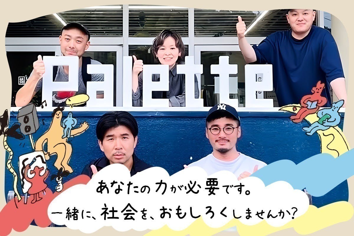 5番目のメイン画像