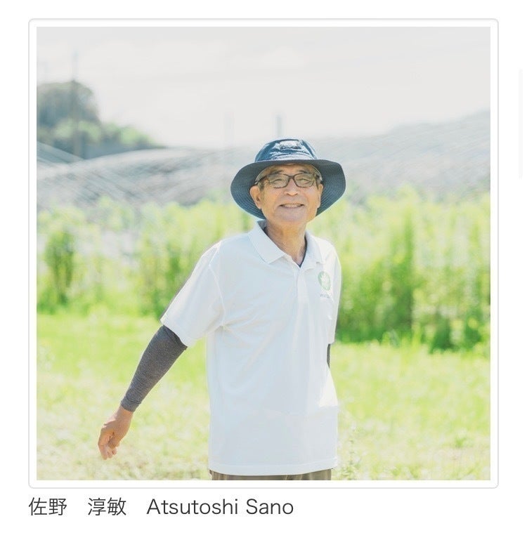 5番目のメイン画像