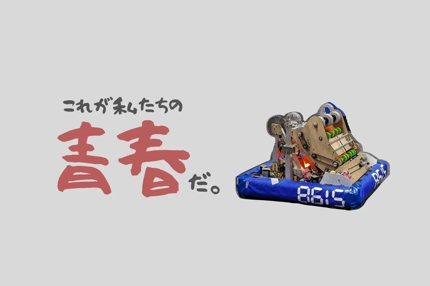 5番目のメイン画像