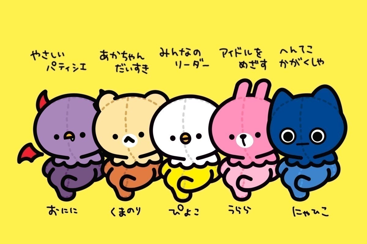 2番目のメイン画像