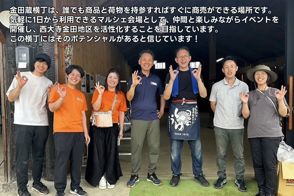 5番目のメイン画像